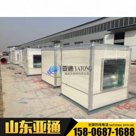 消防風(fēng)機(jī) HTFC雙速消防柜式離心風(fēng)機(jī)箱 低噪聲柜式風(fēng)機(jī)型