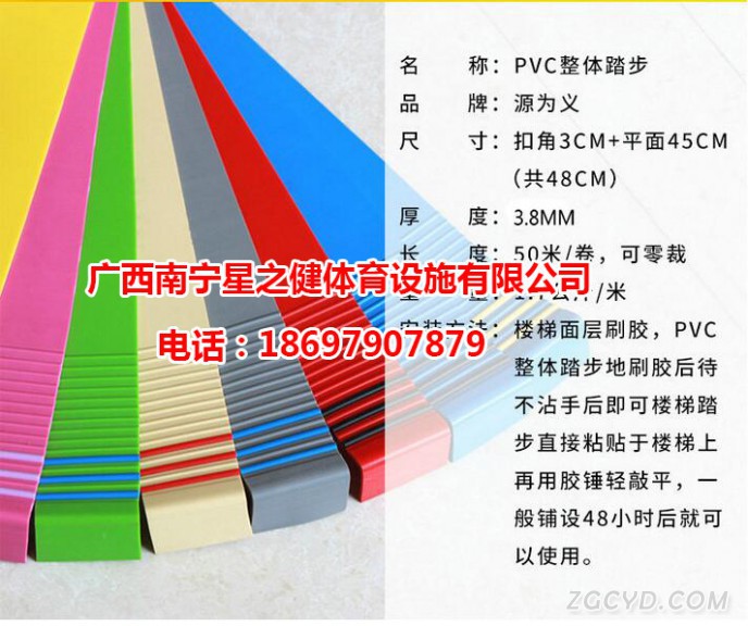 QQ截圖20170623114303