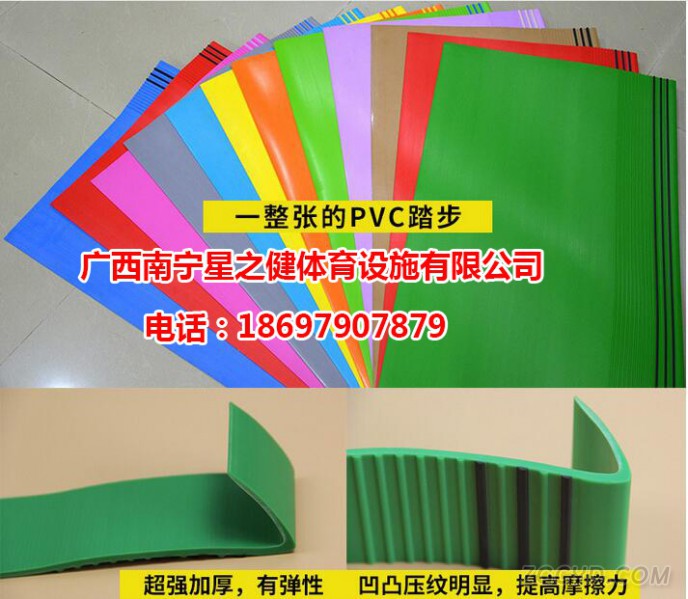 QQ截圖20170623114315