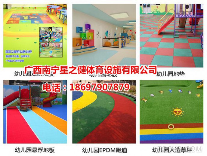 QQ截圖20170623115549