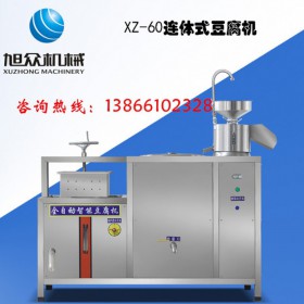 豆腐機 全自動豆腐機 花生豆腐機 購機送技術