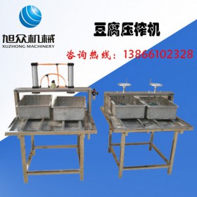 豆腐機 小型豆腐壓榨機 豆腐機廠家