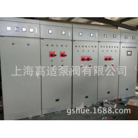 廠家直銷 低頻巡檢柜