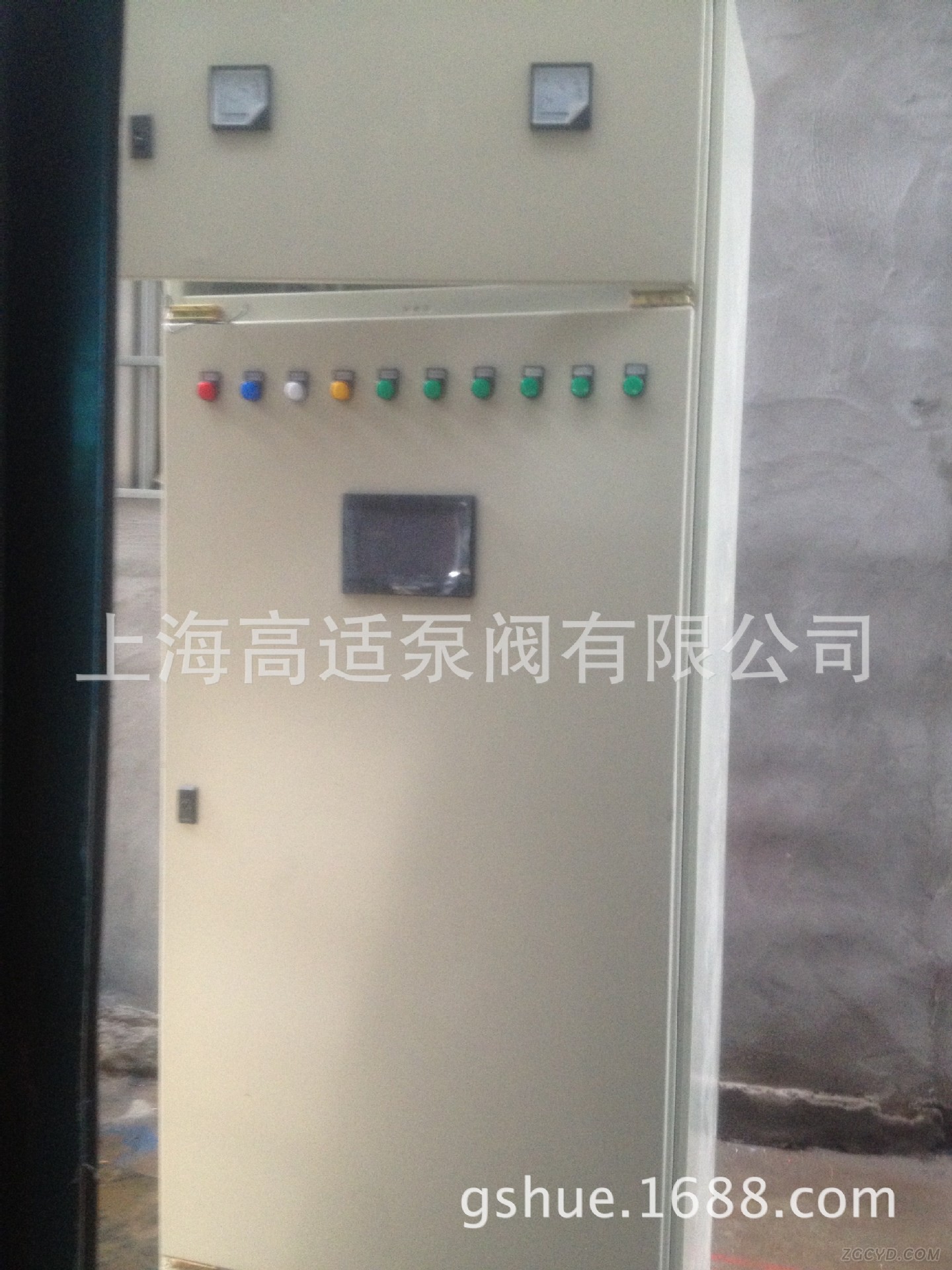 巡檢柜