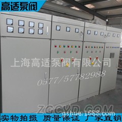 圖片225
