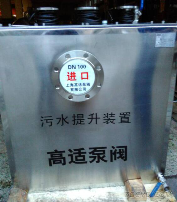 圖片2