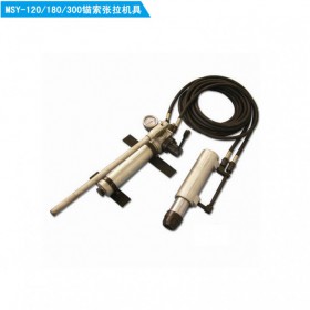 煤礦用錨索張拉機具，煤礦用錨索錨固力檢測儀