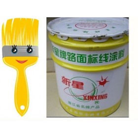 貴港市道路標(biāo)志漆批發(fā)價(jià)白色標(biāo)線涂料批發(fā)價(jià)