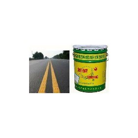 賀州桶裝標(biāo)志漆常溫標(biāo)線涂料包郵