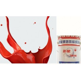 崇左市反光標(biāo)線涂料批發(fā)價(jià)桶裝反光油漆