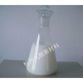 陶瓷修復材料 CY006 修復坩堝陶瓷缽子 金屬陶瓷粘結(jié)劑