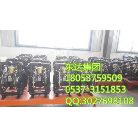 礦用氣動隔膜泵優(yōu)特價批發(fā)BQG200/0.4氣動隔膜泵