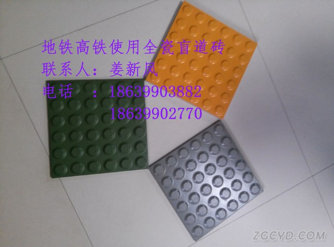 QQ圖片20160108103121