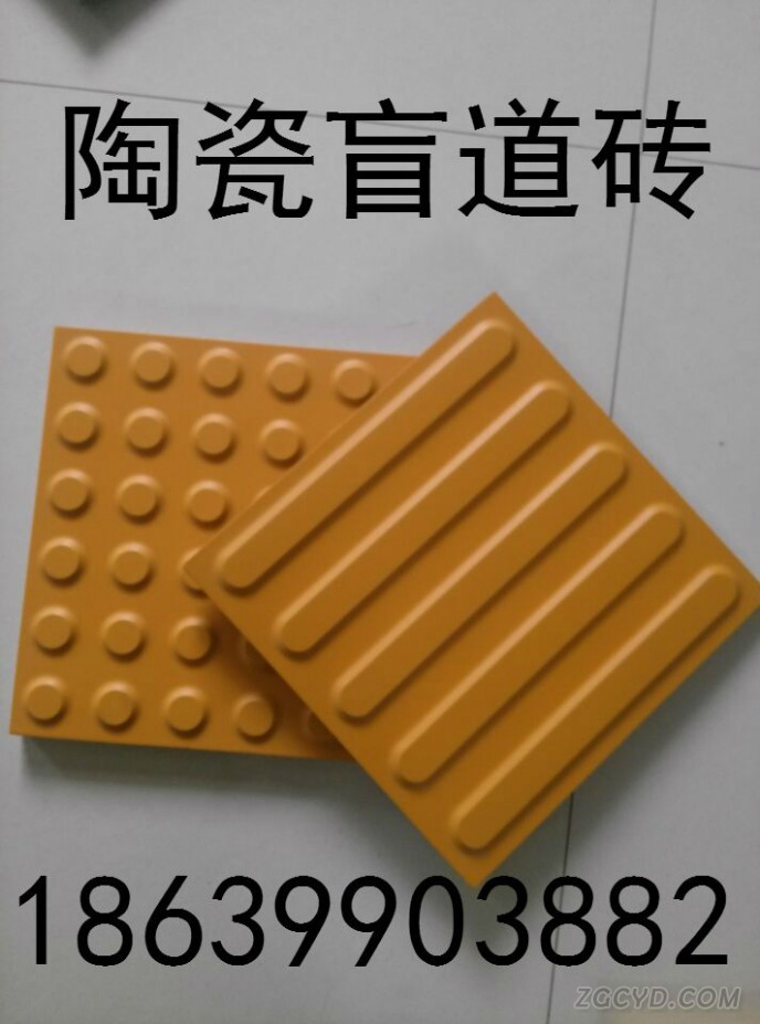 QQ圖片20150628154725