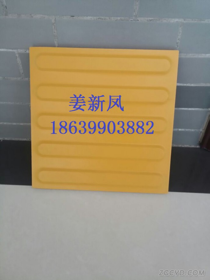 QQ圖片20160219112313