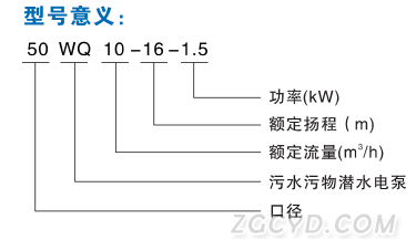 QQ截圖20170826102934