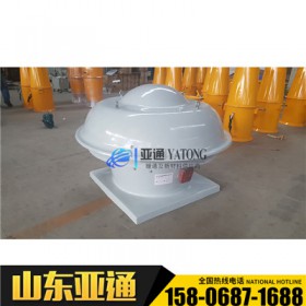 亞通供應(yīng)BDW87-5變速型防爆屋頂風(fēng)機(jī)