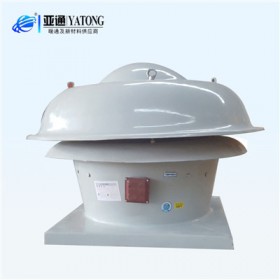 亞通供應(yīng)BDW87-7防爆玻璃鋼屋頂風(fēng)機(jī)