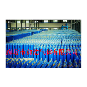 廊坊市如浩乙炔、氧氣貨全價(jià)低