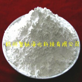 VK-T25T納米二氧化鈦白粉銳鈦型金紅石型廠家價(jià)格