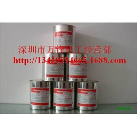 二次氧化遮蔽油墨鋁板遮蔽保護蝕刻抗電鍍耐酸堿油墨氧極可清除