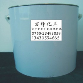 電鍍絕緣漆_廠家五金電鍍絕緣漆產(chǎn)品局部電鍍阻鍍