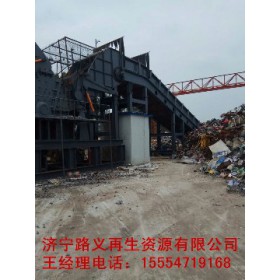 廢舊摩托車破碎機(jī)專業(yè)制作商，可信賴廠家