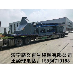 選購自行車破碎機(jī)設(shè)備，認(rèn)準(zhǔn)路義機(jī)械，行業(yè)領(lǐng)先品牌