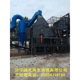 油漆桶破碎機廠家，請認準路義再生資源機械，100%滿意