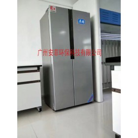 ?；穫}防爆冰箱，天津防爆冰箱