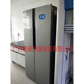 成都防爆冰箱，醫(yī)藥防爆冰箱
