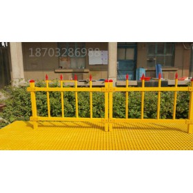 訂做安全防腐護(hù)欄玻璃鋼材質(zhì)