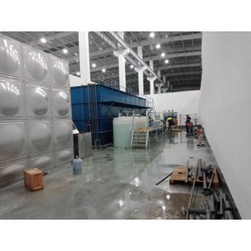 造紙廢水/高效處理污水