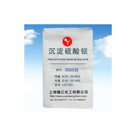 工業(yè)級沉淀硫酸鋇98%報價 國產(chǎn)沉淀硫酸鋇3000目