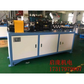 空調(diào)銅管調(diào)直切斷機(jī)無屑切割自動管材下料機(jī)