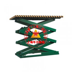 上海固定剪叉電動(dòng)升降機(jī)銷售價(jià)格