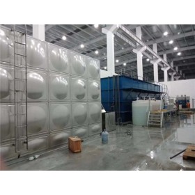 張家港紙漿廢水處理設(shè)備/顯影廢水處理設(shè)備/中水回用設(shè)備