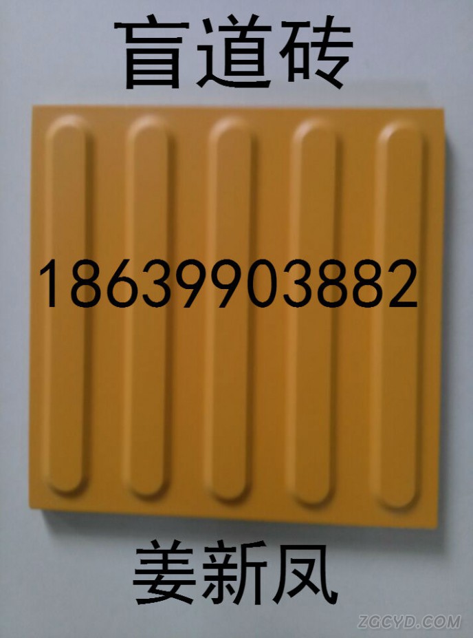 QQ圖片20150628154729 - 副本 (2)