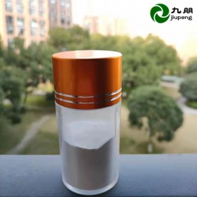 九朋 高效除甲醛 光觸媒 5nm納米二氧化鈦粉 CY05