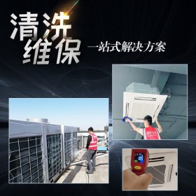 武漢三菱空調(diào)售后維修部 武昌區(qū)三菱空調(diào)客戶報(bào)修聯(lián)系電話